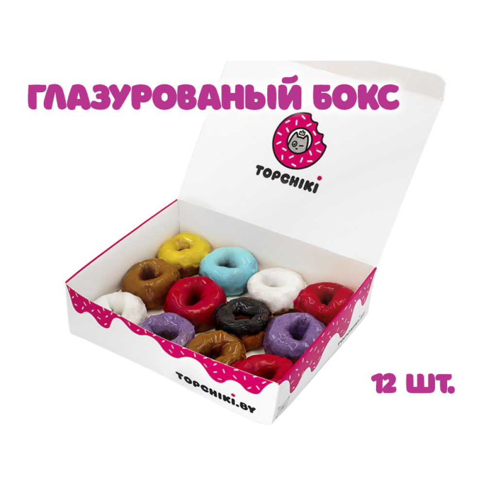 Бокс Глазированный