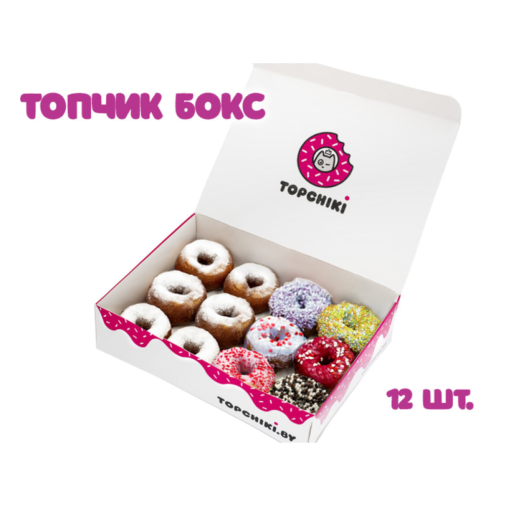 Бокс Топчик 